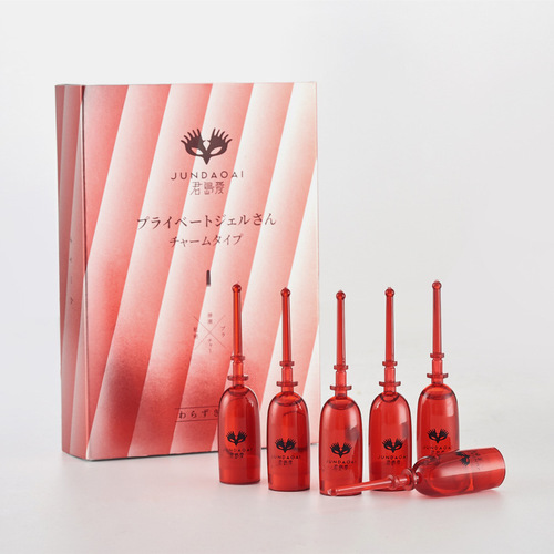 Kimijima Aibo trendy female pleasure liquid private gel lubricant couple sex adult sex toy