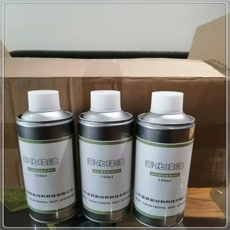 В наличии на складе распыленное силиконовое масло для зачистки и блокировки поверхности фильеры из химического волокна адгезия полимера распыленное Силиконовое масло