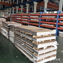 S50C ̼ ܛB ӲB ӲB M