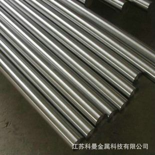 �F؛ C2720�S�~��  C2720�~�Ͻ�C2720�S�~�������|�C��