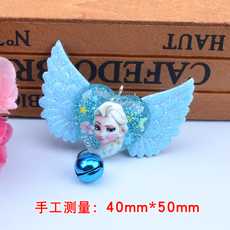 4 wings blue ice and snow