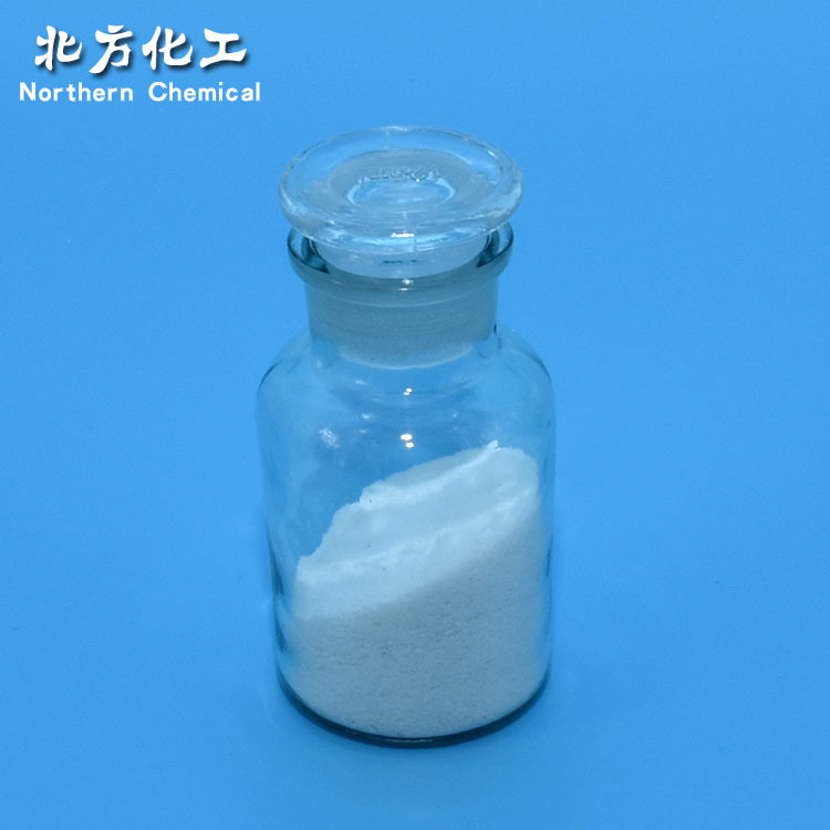 高分子吸水树脂冰袋驱蚊凝胶高分子高吸水性树脂 SPA 吸水树脂