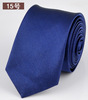 Multicoloured tie for leisure, Korean style