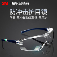 3M10434���F���R���o���R���m���Lɳ���_�������⾀ע�������R