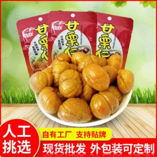 �S�����l 50g���b��ʳ�����ʸɹ�������ʳ���������e��ʳ����