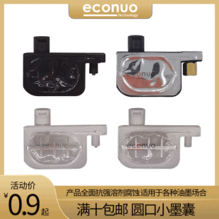 �m�Ð���������^ī��UVƽ��1390��ӡ�Cī�ґ��≺늌���C�A��С