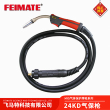 FEIMATEϵ�ж�����̼������ǹ24KD �����ö�����ǹ����MIG