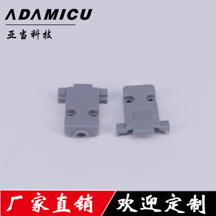 D-SUB�ܽ���ǳ��ҹ�ӦD-SUB������DB9Pװ��ʽ�ܽ���������˿