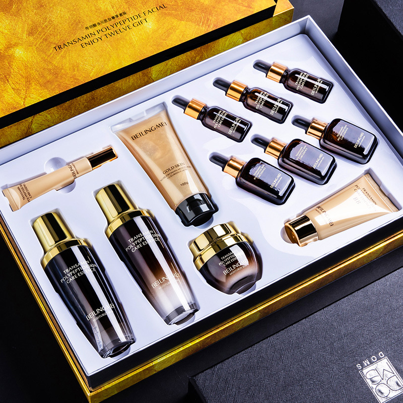Beilingmei oro Señora de lujo mascota de nueve piezas de productos de cuidado de la piel traje hidratante cuidado facial Señora crema oupei