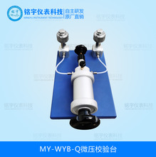 ΢����z�y�b�É�����У�̨�≺��������՚≺����Դ�x��