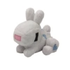 16cm world white rabbit