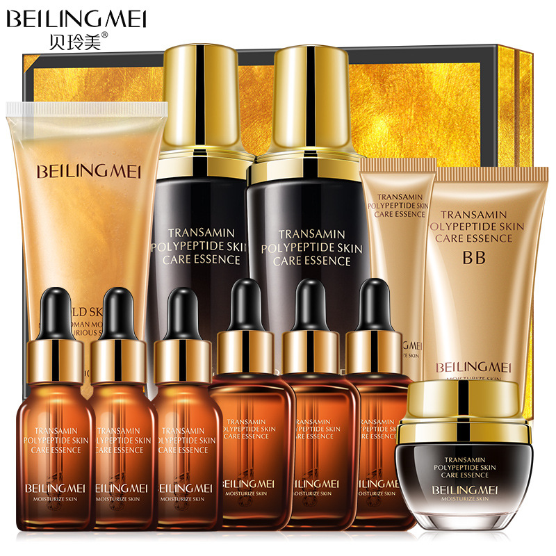 Beilingmei oro Señora de lujo mascota de nueve piezas de productos de cuidado de la piel traje hidratante cuidado facial Señora crema oupei