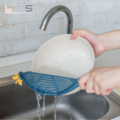 A2971 Rice Cooker Creative Kitchen Tool Convenient Wall-Mountable Rice Scrubber Harmless Plastic Rice Scrubber