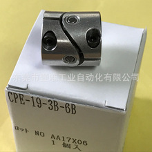 MIKIPULLEY��ľCPE-19-3B-6B�N.��Ͳʽ�S�����b�C늄әC����