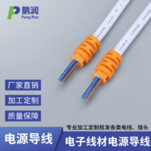 �S�����l��о���o�׾���β�� led�Դ�B�Ӿ���Ӿ����Դ����dc��