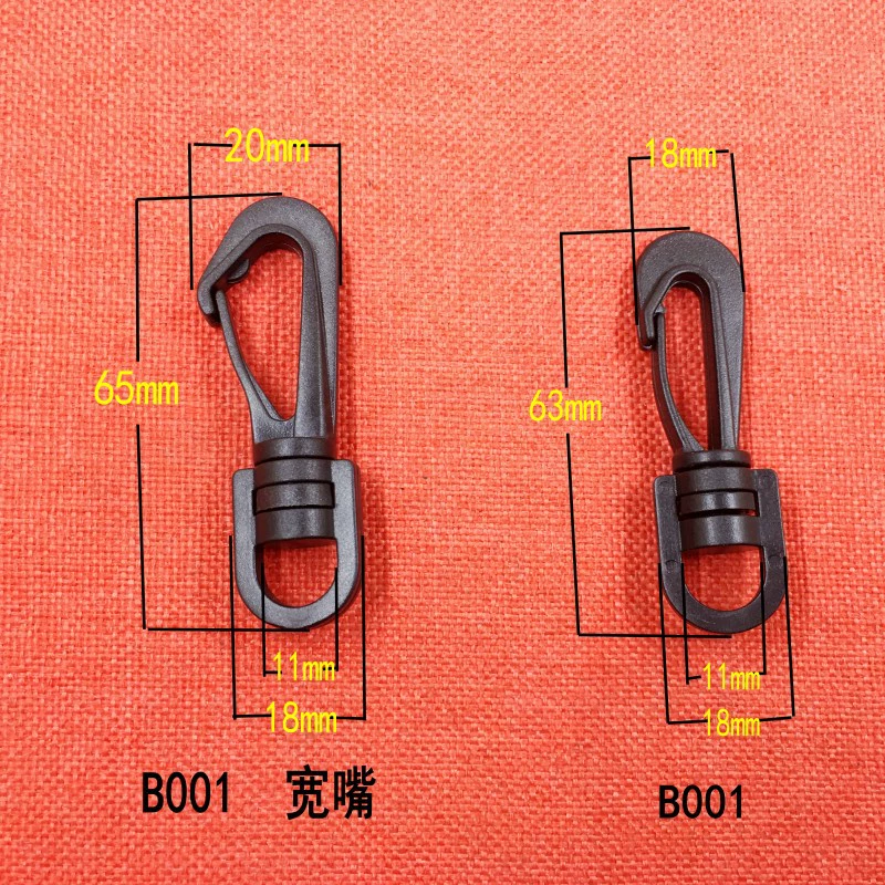 Фабрика сразу в запасе поставляем высококачественные аксессуары для багажа 1 см Пластиковый Крюк Пряжка Эластичный веревочный крюк