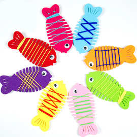 缠线鱼手工穿线自制绕线鱼游戏教具小班幼儿园生活区区域玩具材料