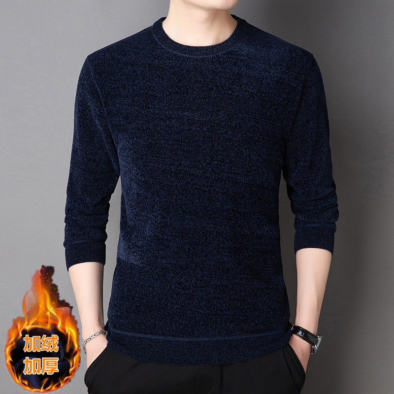 Winter Men's Crewneck Fleece-lined Thickened Chenille Warm Sweater Young and Middle-aged Loose Base Sweater Men's Wear