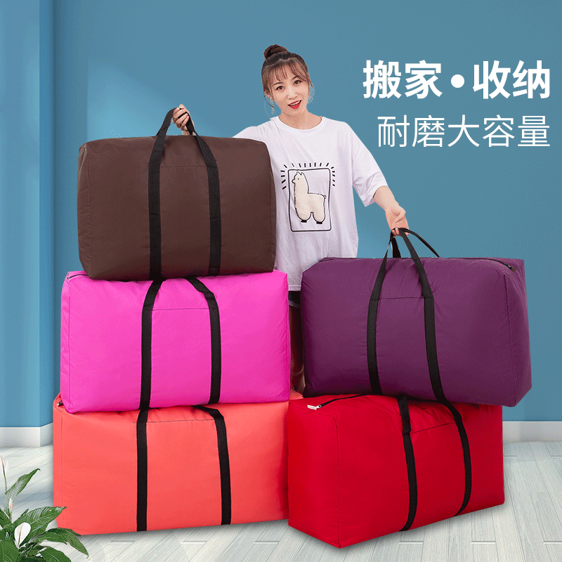 Wholesale water-repellent Oxford cloth moving bag duffel bag large capacity quilt storage bag thickened multifunctional packing bag Wholesale water-repellent Oxford cloth moving bag duffel bag large capacity quilt storage bag thickened multifunctional packing bag