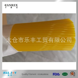 塑料丝塑料绳;动物毛鬃;其他化学纤维