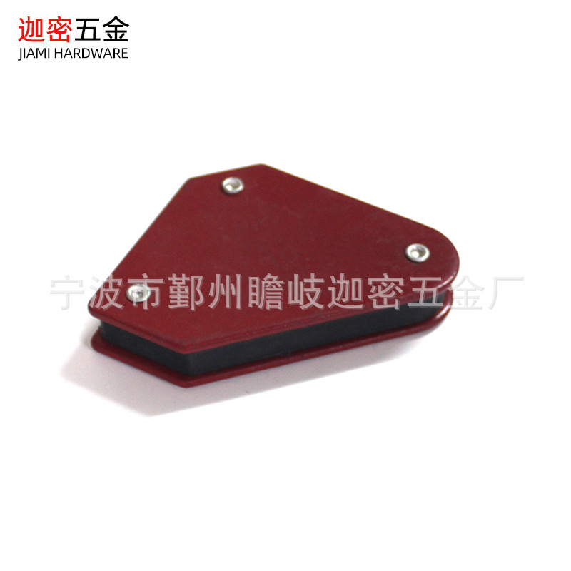 磁性固定角度工具电焊配件磁性焊接角度定位器方型铁氧体20x38x8