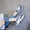 White and black