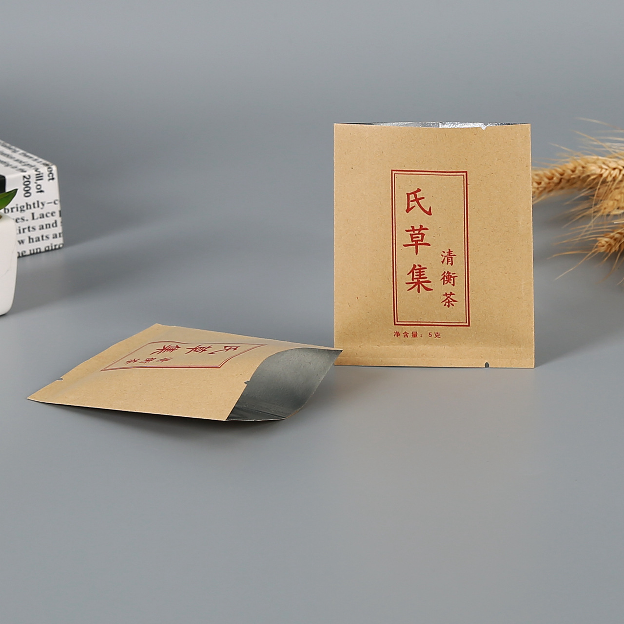 镀铝牛皮茶叶小泡袋沉香茶大红袍铝箔包装袋医药用品食品牛皮袋
