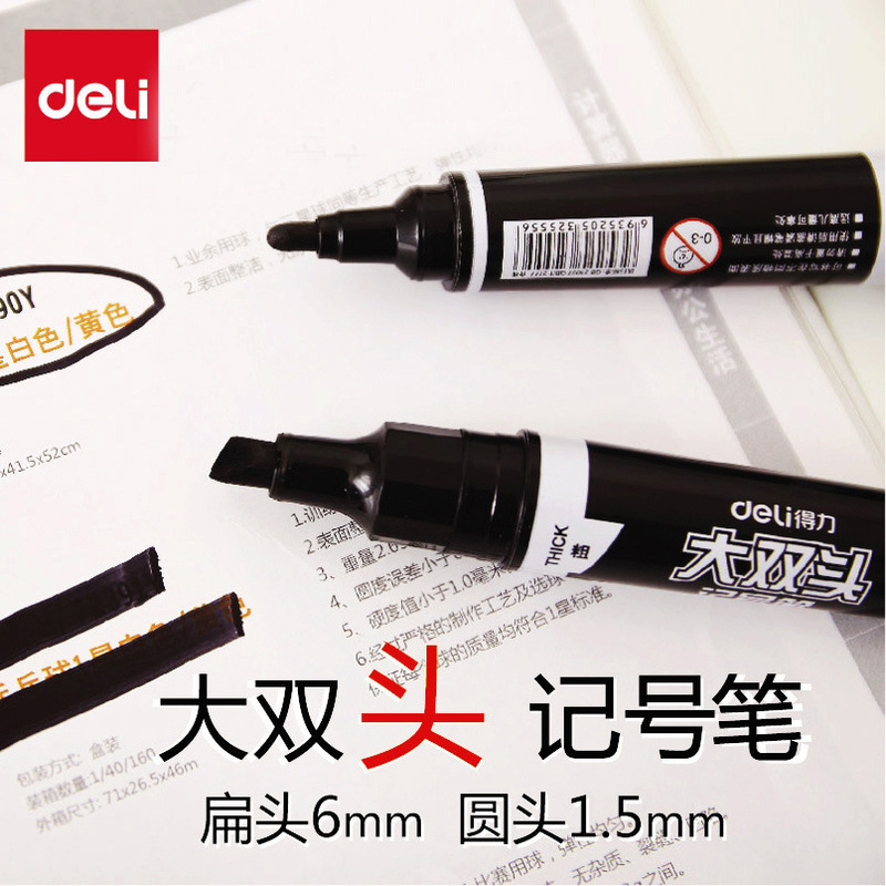 Deli S555 Large Double-Headed Marker Pen, Double-Ended Pen for Marking Express Delivery and Cds, Waterproof and Erasable, Oil-Based
