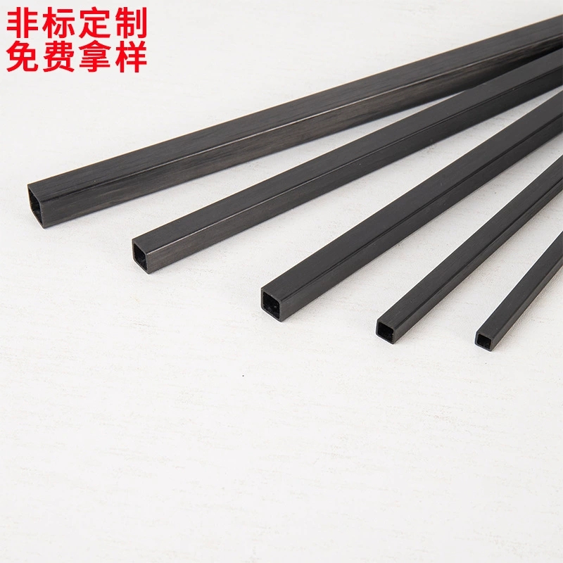 Труба из углеродного волокна Квадратная трубка из углеродного волокна Внешний квадрат 2-10 мм Трубка из углеродного волокна Высокопрочная легкая квадратная углеродная трубка