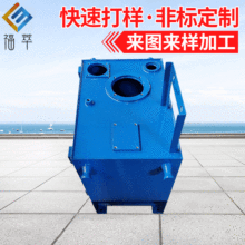 厂家 机床液压系统  标准液压油箱 液压油箱批发 80L