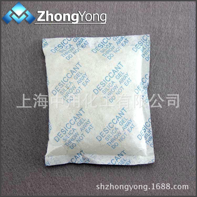 厂家直供服装五金除湿防潮干燥剂细孔硅胶无纺布包装工业干燥剂