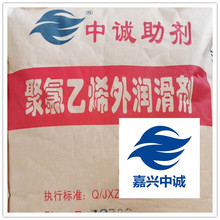 PVC ❙ ZC 629A  ϩϞ Óģ  OPEϞ