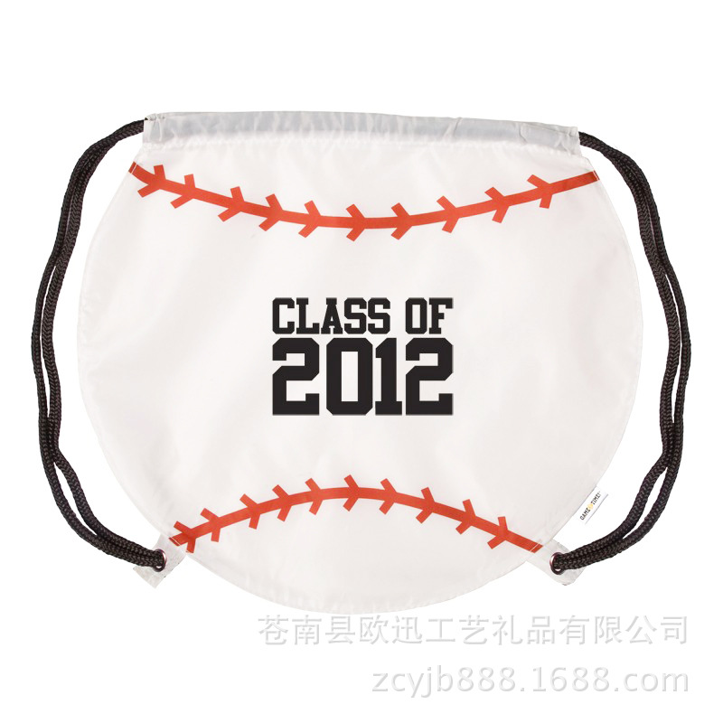 定 制logo半圆篮球涤纶束口足球抽绳双肩背包棒球运动折叠收纳袋