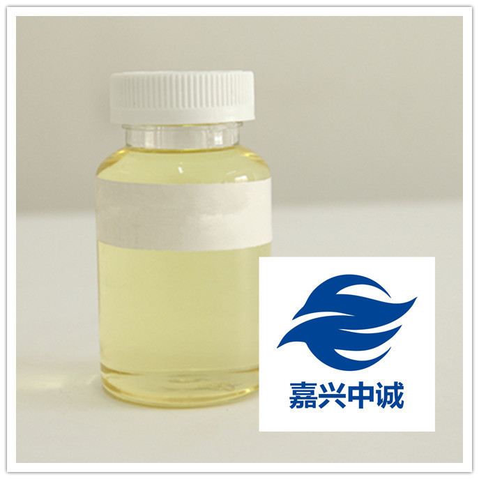 Sincreasure Glycerin Sincropylene Trolcohol Glycerin-4 Cas 25618-55-7 Polyester Sculpting Agent Sincreasure Glycerin Sincropylene Trolcohol Glycerin-4 Cas 25618-55-7 Polyester Sculpting Agent