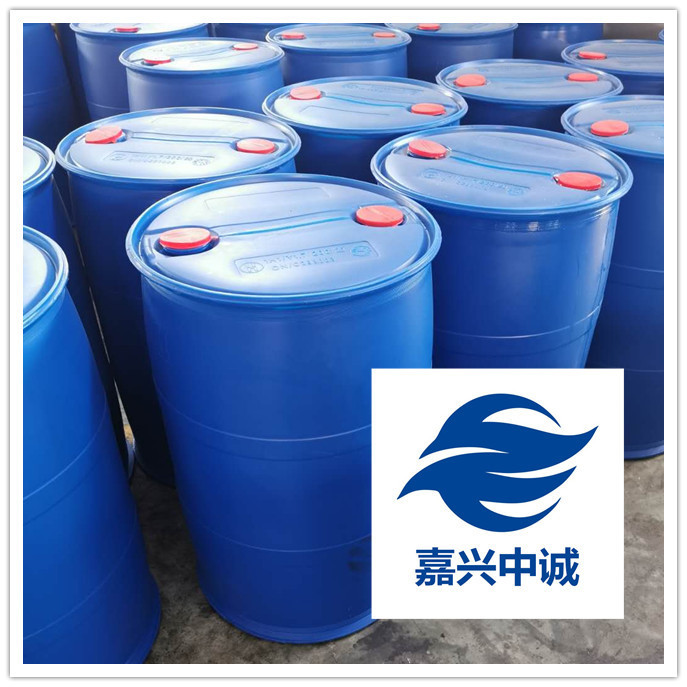 Single Oleic Acid Cellarol Ester Pemo Cellar Tetrachydrate Cellarol Cellarol Cellarol Single Ester Peto-1