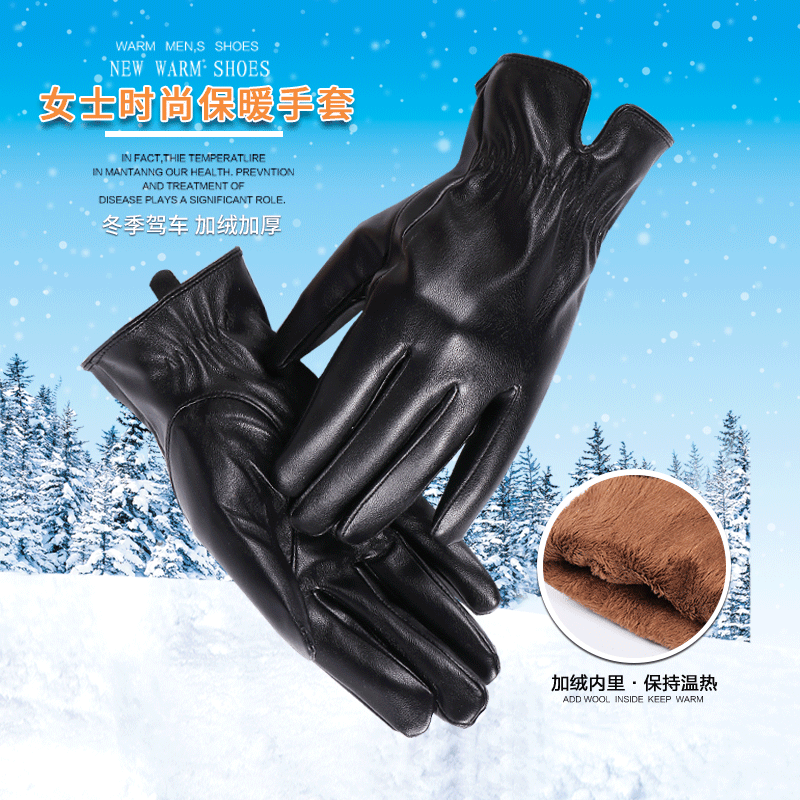 Autumn and winter Korean fashion ladies lined velvet imitation leather gloves women's riding windproof warm thickened neckline personalized gloves