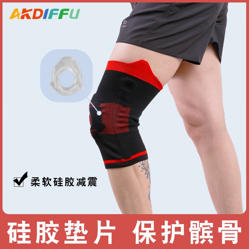 Deportes equipo de protección al por mayor de silicona deportes rodillera primavera soporte de nylon máquina horizontal rodillera deportes rodillera