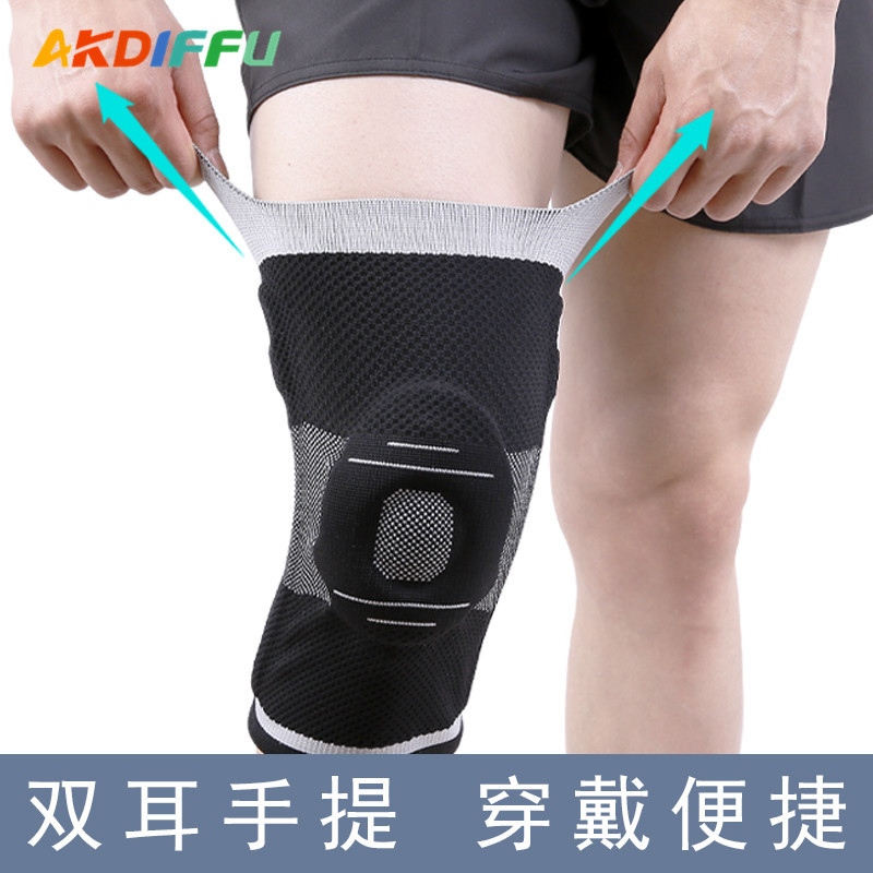 Deportes equipo de protección al por mayor de silicona deportes rodillera primavera soporte de nylon máquina horizontal rodillera deportes rodillera