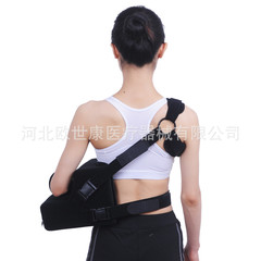 Shoulder External Rotation Pillow with Breathable Fixation, Shoulder Joint External Rotation Pillow, Joint Dislocation Pillow, Orthopedic Shoulder Pillow