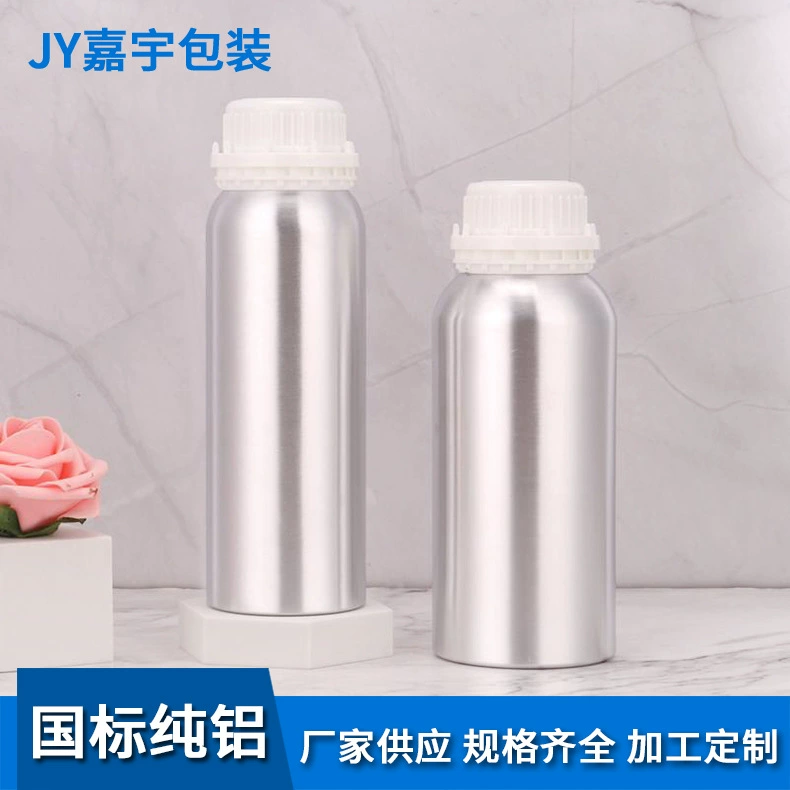 500 мл Полированная алюминиевая бутылка, герметичная Противоугонная крышка, бутылка с эфирным маслом, металлический контейнер для химической бутылки