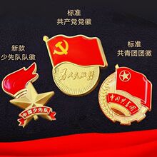�¿��������ջ����h�T꠻ՈF�ջ������a����