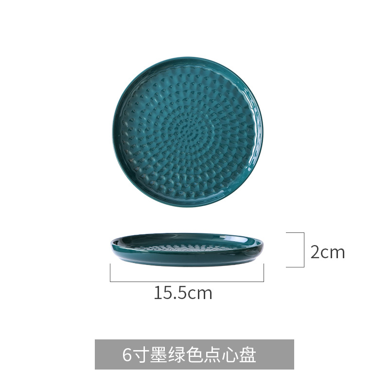 Nórdico nuevo plato de pastelería Placa de postre de pastel pastelería occidental para hornear cubierta de vidrio transparente Placa de pastelería bandeja de exhibición de pan