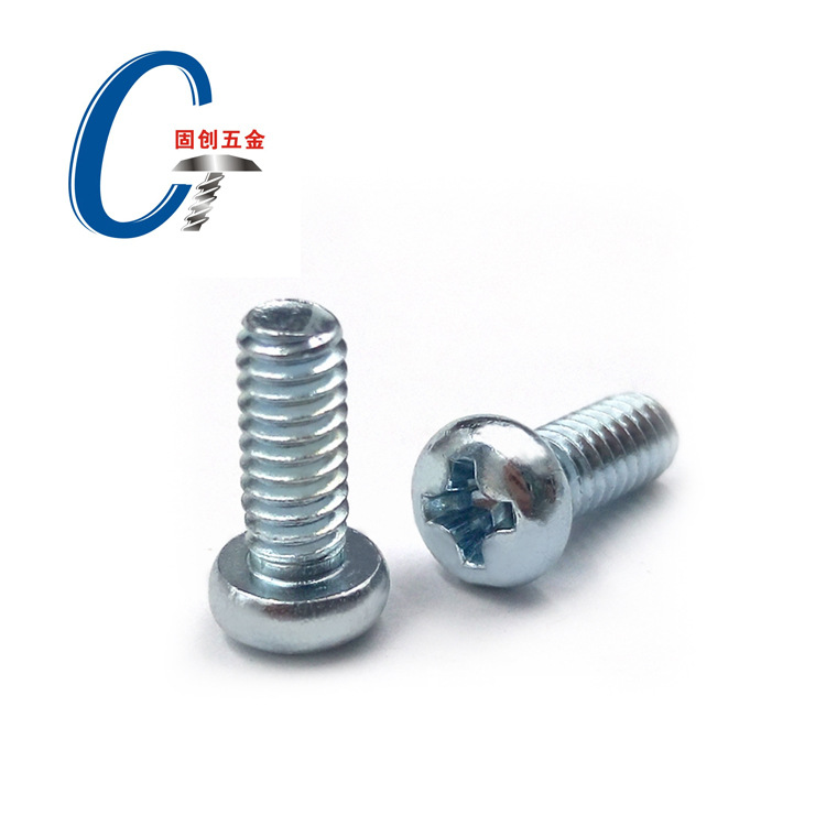 碳钢4.8级十字半圆头机螺钉十字盘头小螺丝电子元机M2.5-M8GB818