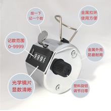 多场景记数使用金属计数器不用电池戒指计数器电子记数器