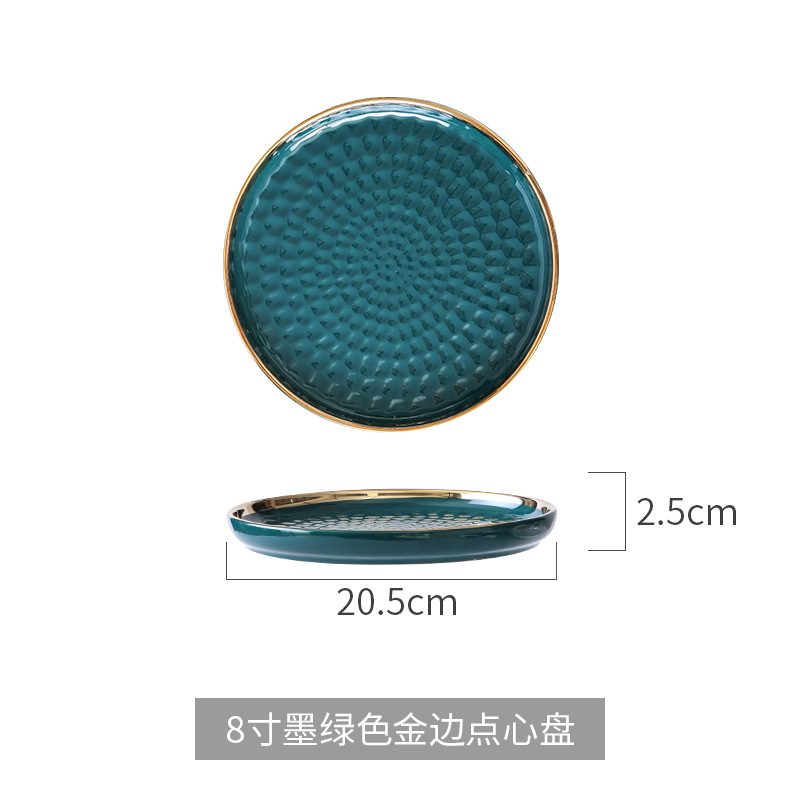 Nórdico nuevo plato de pastelería Placa de postre de pastel pastelería occidental para hornear cubierta de vidrio transparente Placa de pastelería bandeja de exhibición de pan