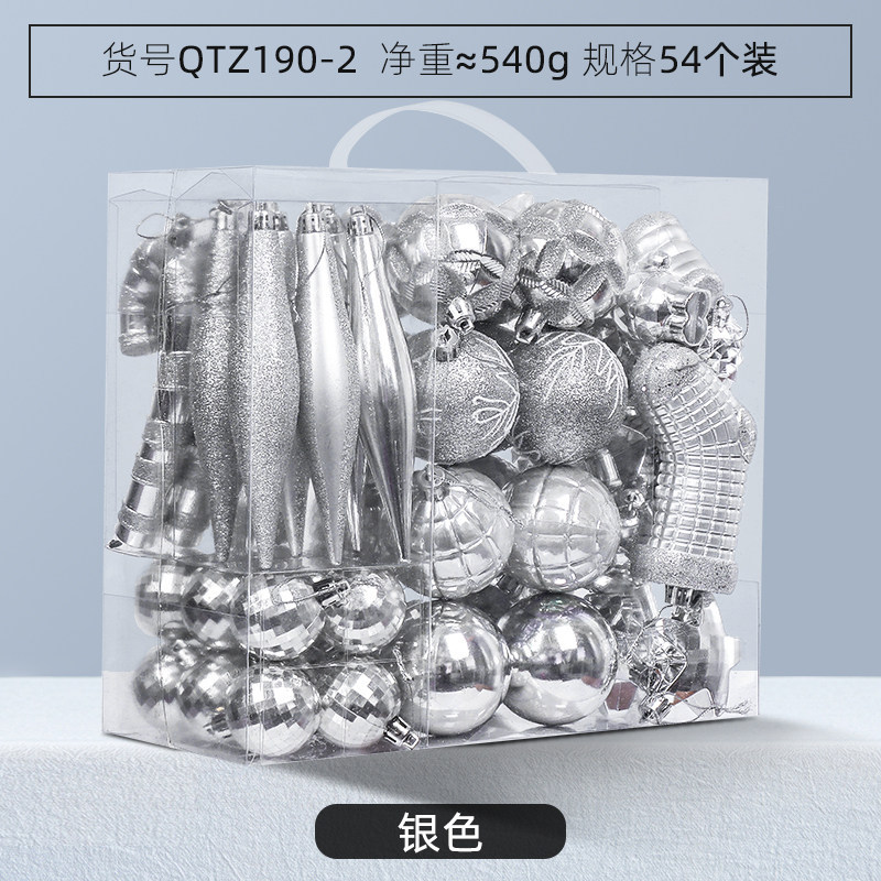 Hong Kong Hengsheng rojo conjunto de decoración de Navidad bola Amazon mismo comercio exterior en caja bola colgante centro comercial adornos