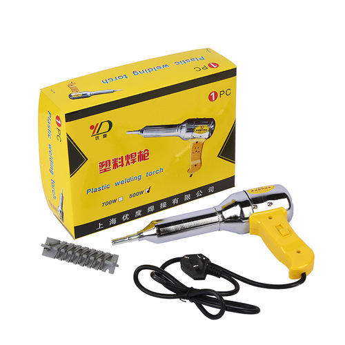Youdu plastic welding gun temperature adjustment hot air gun industrial automobile welding bumper comes with spare core and comes with plastic welding rod