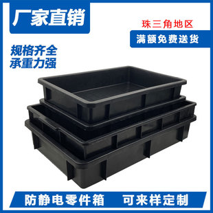 ���o����������D���ɫ�ش����o늺����Ԫ�������Ϸ��o������