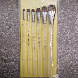 厂家供应油画笔 6支装 考试推荐透明磨沙杆狼毫油画用品水粉笔