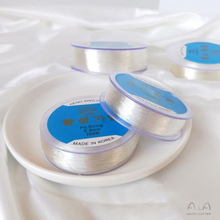 ԭ�b�������n��͸��ˮ����������������洮�龀diy�ֹ��������